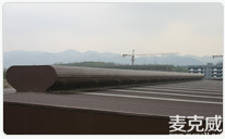 隆鑫摩托MCW5型：暗扣式屋脊通風(fēng)氣樓