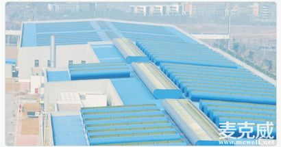 MCW4型順坡自然通風器（壓桿式）