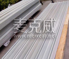 一級阻燃型采光板