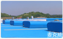 四川海大橡膠MCW5型順坡自然通風(fēng)器