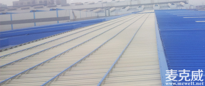 MCW1型并列風(fēng)道式屋脊通風(fēng)器