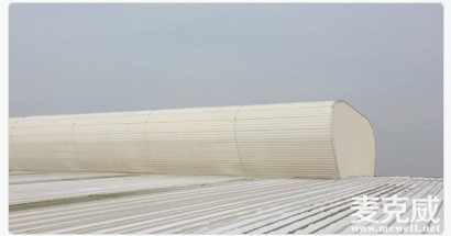 MCW5型暗扣式弧線型通風(fēng)天窗