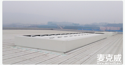 MCW1型開敞式順坡通風(fēng)氣樓