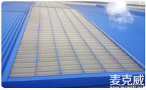 遼寧營(yíng)口日鋼成品氣樓定制