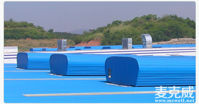 MCW5型順坡自然通風(fēng)器（暗扣式）