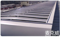 昆西客運(yùn)MCW1型薄型通風(fēng)天窗