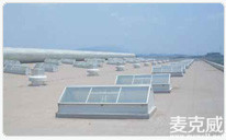 長(zhǎng)安福特一字型電動(dòng)采光排煙天窗