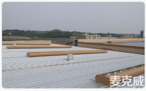 大西洋焊條MCW7型順坡自然通風器