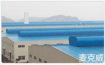 資陽南駿汽車MCW5型暗扣式弧線型通風(fēng)天窗